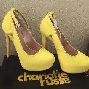 Yellow mellow heels