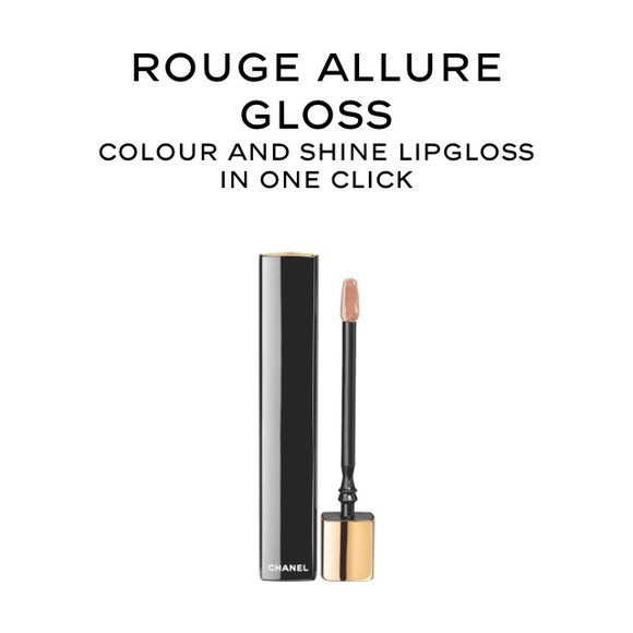 Chanel Limited Edition Rouge Allure Gloss😍