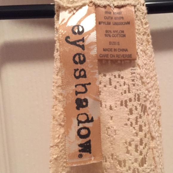 Tank top cardigan - Picture 3 of 3