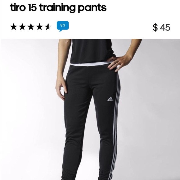 ISO tiro 15 training pants ‼️