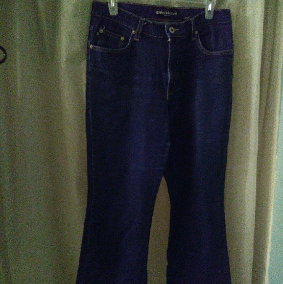 *NWOT* Express jeans