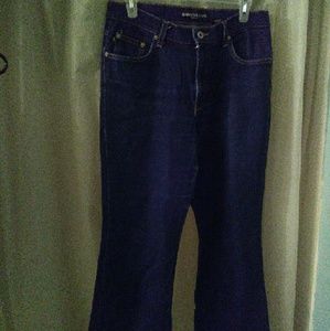 *NWOT* Express jeans