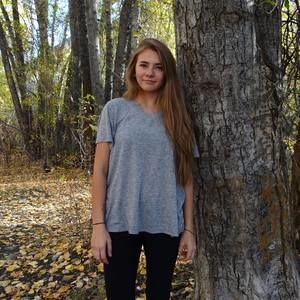 Meet your Posher, Ashlee