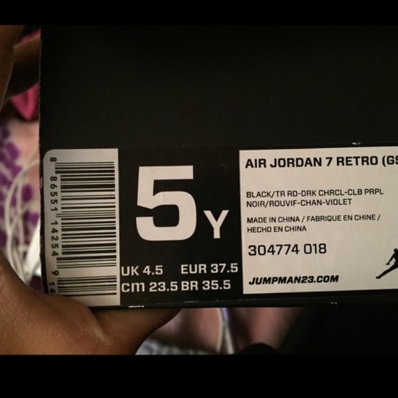 Jordan Retro Raptors 7 - Picture 4 of 4