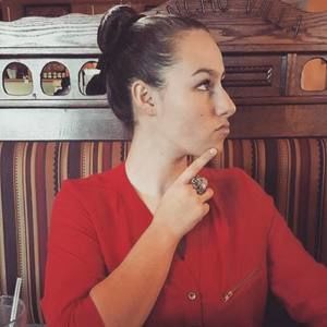 Meet your Posher, Katie