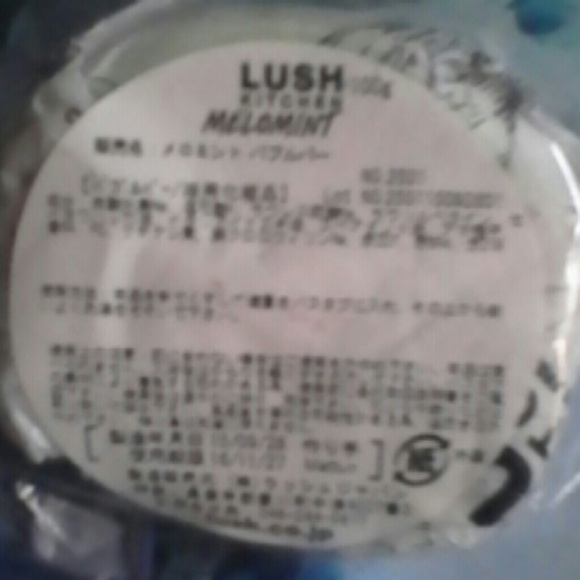 Lush Japan Melomint bubble bar