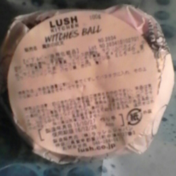 Lush Japan Kitchen Witches Ball bubble bar