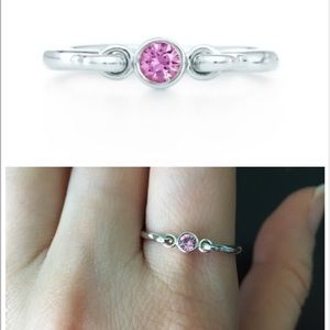 SOLD Tiffany Swan Ring with Pink Sapphire