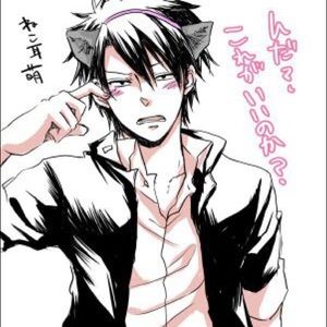 Meet your Posher, Hatsune