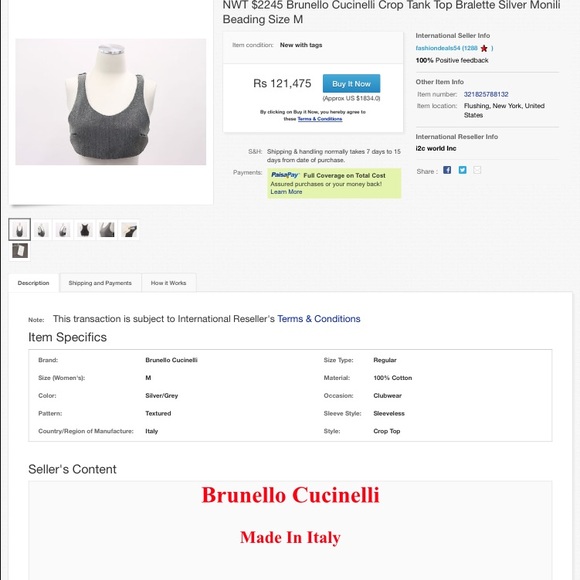 Vest - Picture 3 of 4