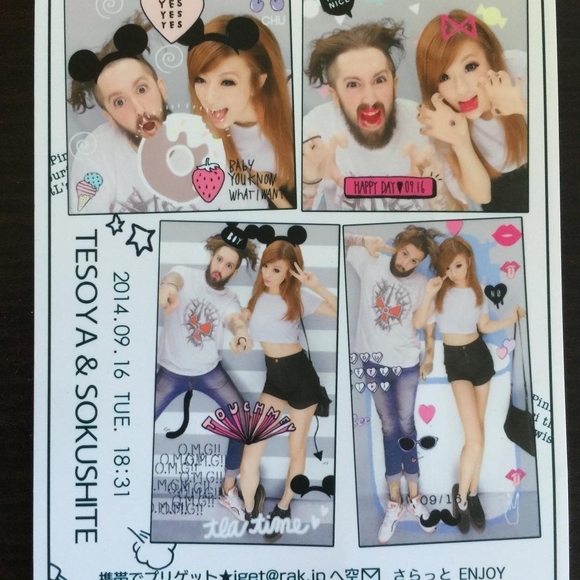 Meet your Posher, Cecilia