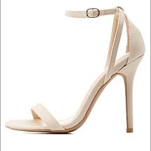 Nude suede stiletto