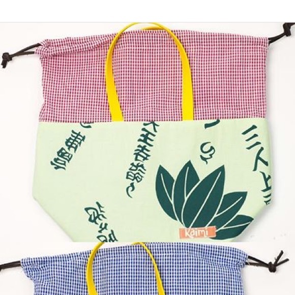 Bento Bags - Picture 1 of 2