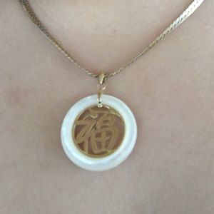 14k "GOOD LUCK" Charm/Pendant Chinese White Jade...Christmas Gift!