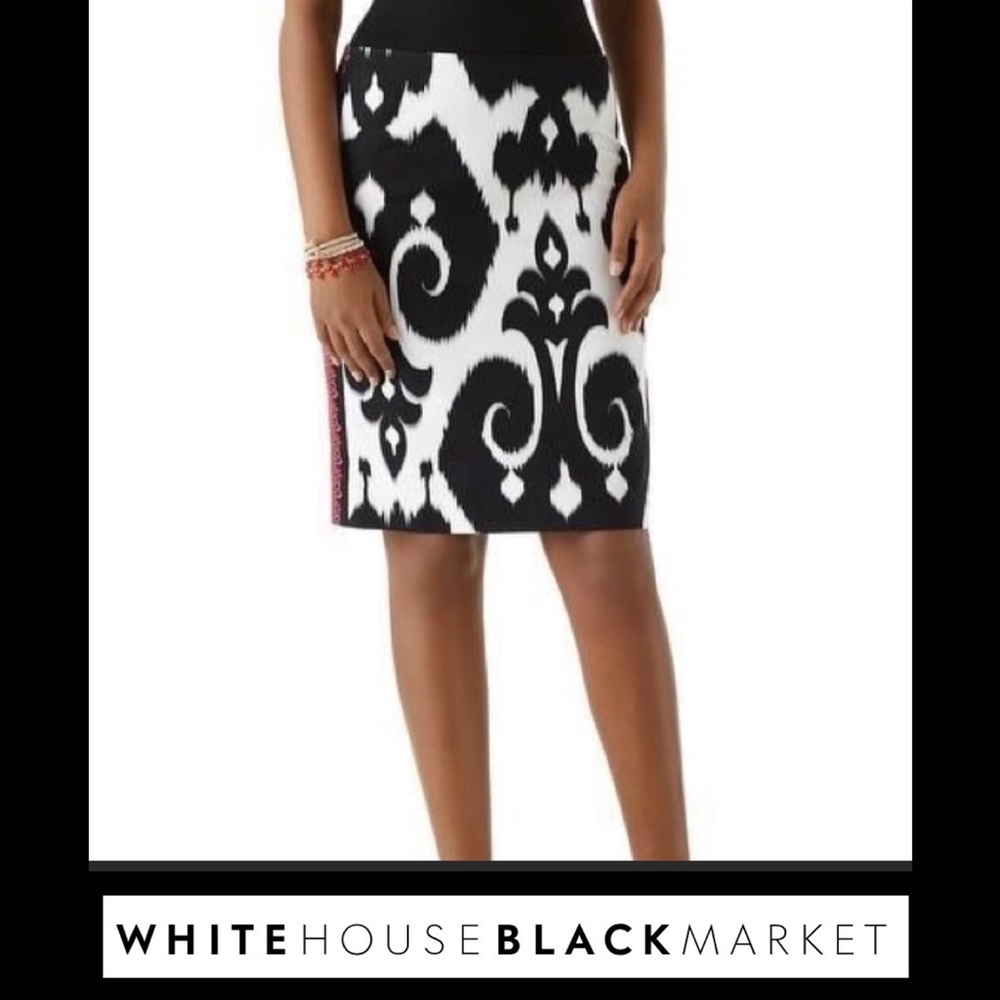 NWT WHBM embroidered ikat print skirt - Picture 2 of 4