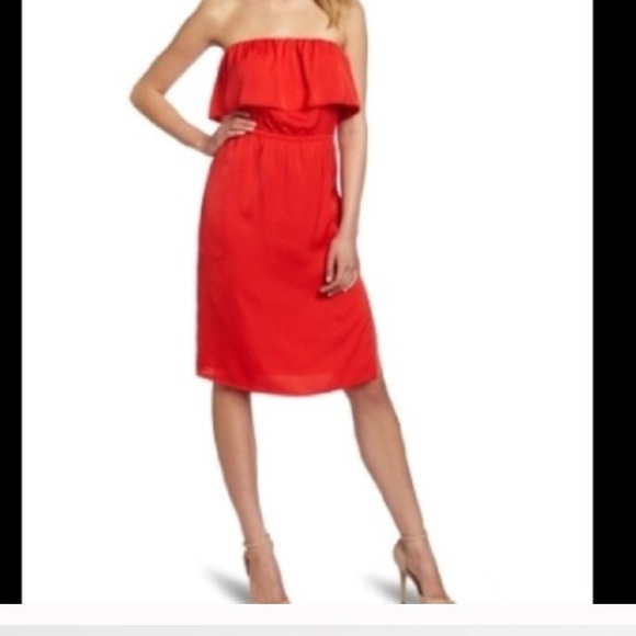 BCBG Strapless dress