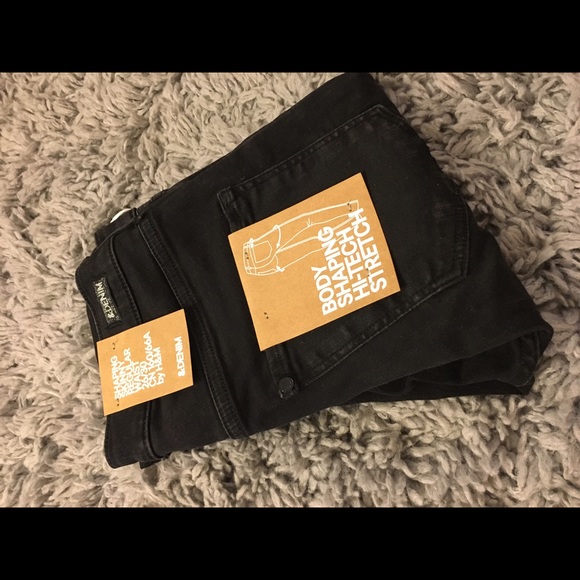 Body shaping skinny jeans