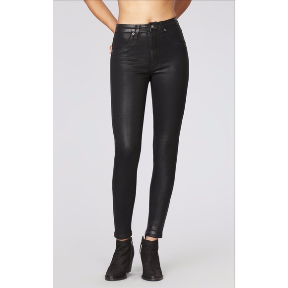 Carmar wax high waisted jeans