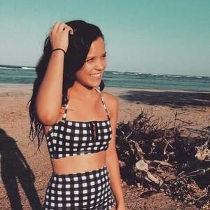 Meet your Posher, Baylee