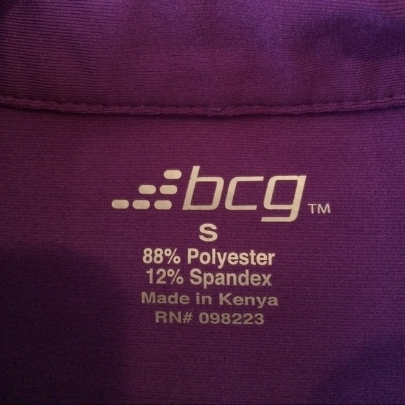 Exercise jacket - Picture 2 of 2