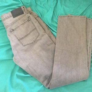 Men's denizen skinny jeans