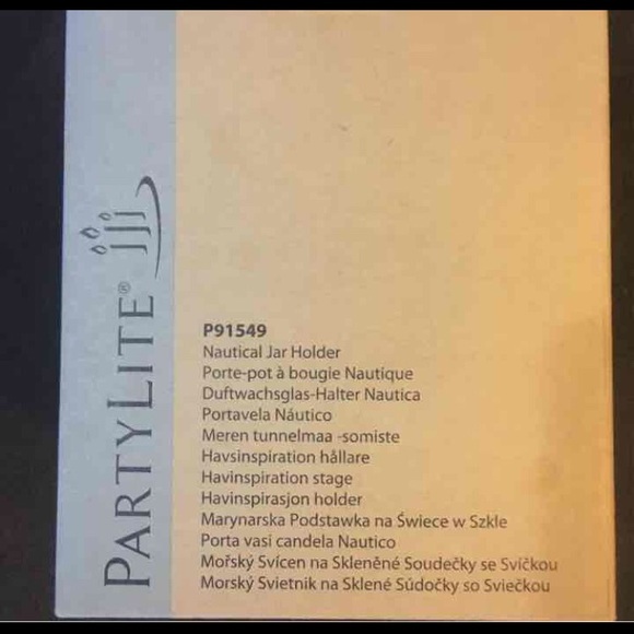 PartyLite Nautical Jar Holder ! - Picture 3 of 4