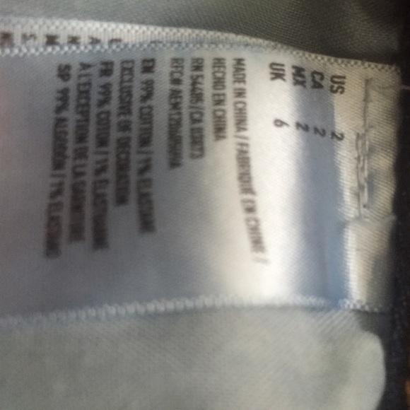 Gently worn American Eagle cut off jean shorts - Picture 3 of 3