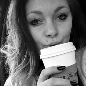 Meet your Posher, Savanna