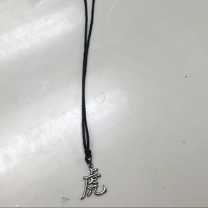 Chinese lettering neck less