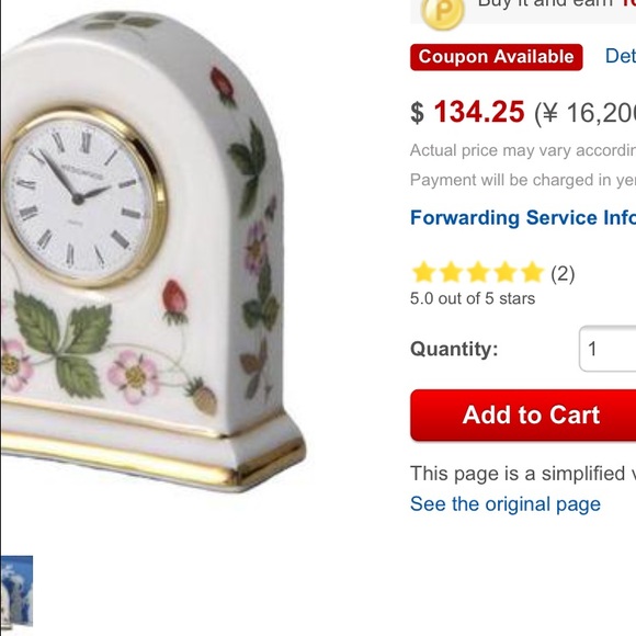 Westwood strawberry dome clock