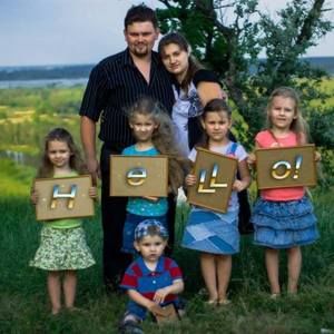 Meet your Posher, Roman