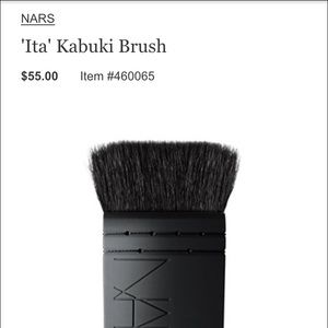 Nars kabuki makeup brush