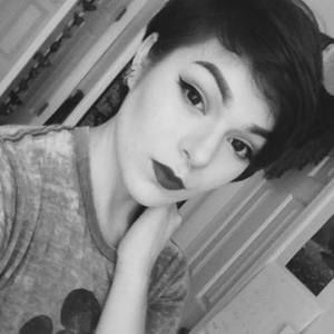 Meet your Posher, Kerri