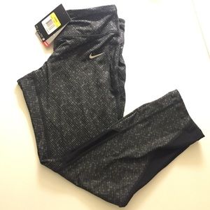 Nike Dri-Fit Workout Pants