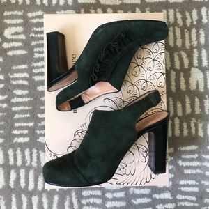 NANETTE LEPORE Slingback Suede Booties