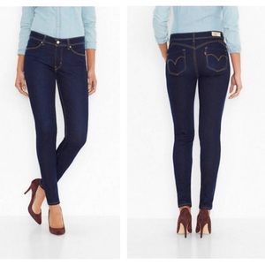 Levi's Dark Wash Slimming Revel Jeans