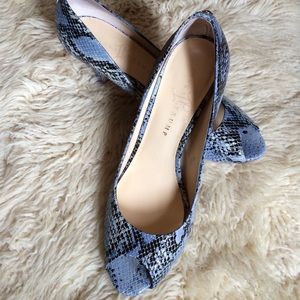 Ivanka Trump reptile texture print high heel