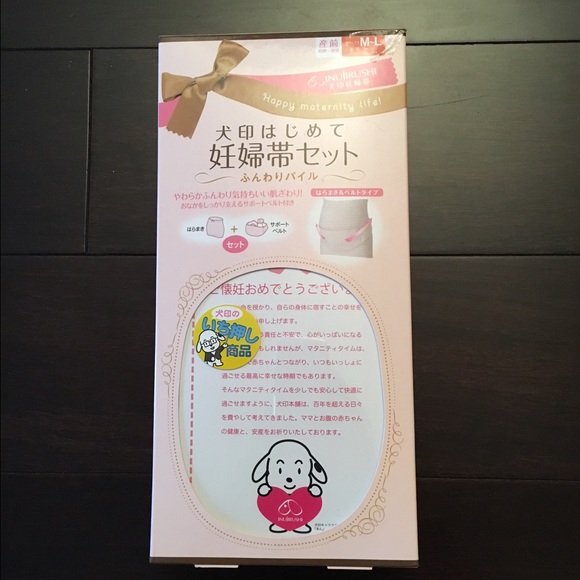 maternity tummy band