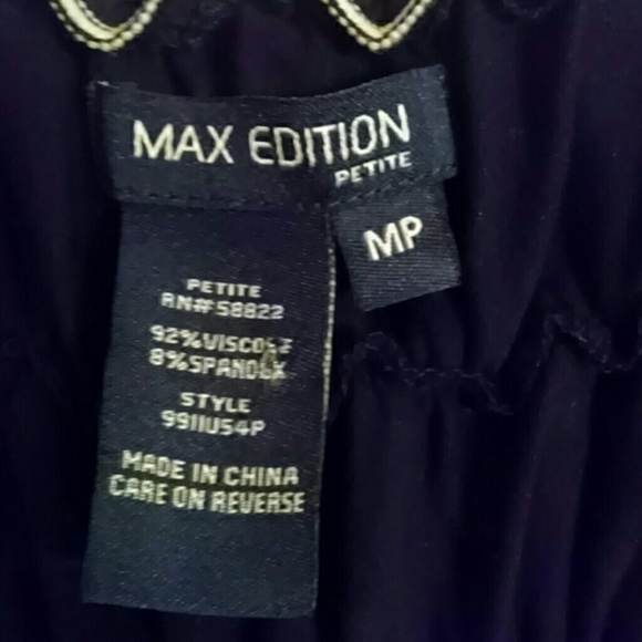 Max Edition black dress - Picture 3 of 4