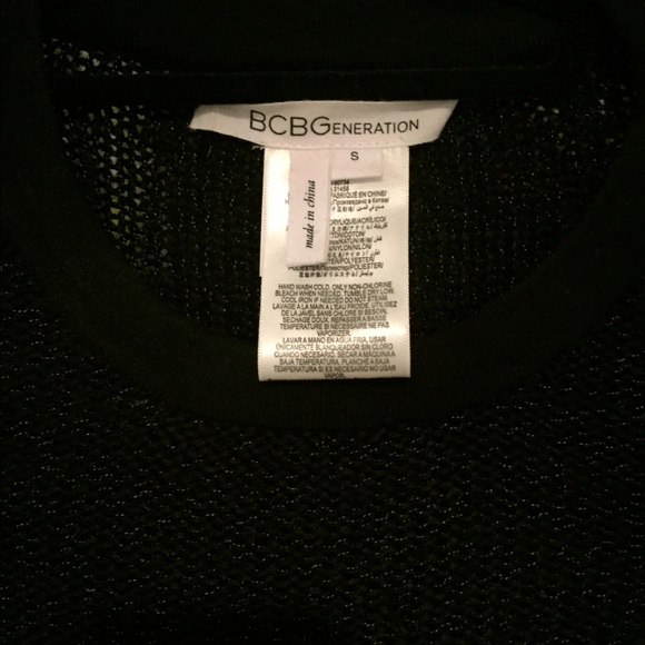 BCBG navy and grey sweater dress - Picture 3 of 3