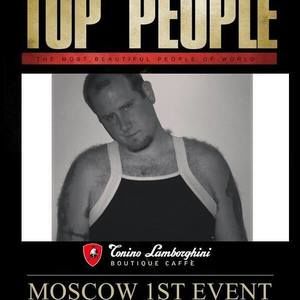 Meet your Posher, Brian