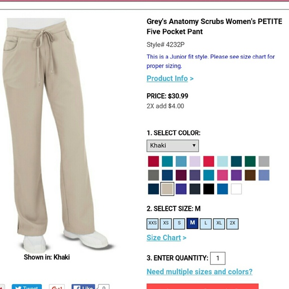 Khaki greys anatomy scrub bottoms