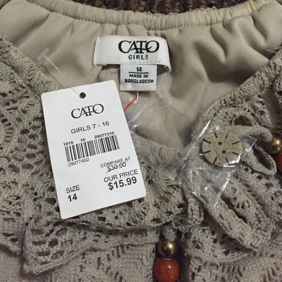 Romper - Picture 2 of 2