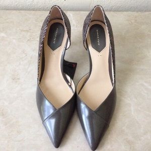 Zara animal print heels