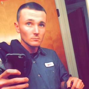 Meet your Posher, Cody