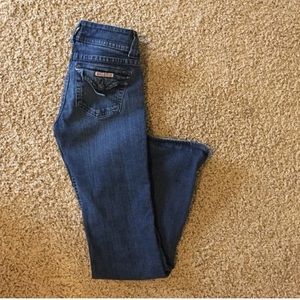 HUDSON bootcut stretch jeans