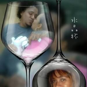 Meet your Posher, Gleisi