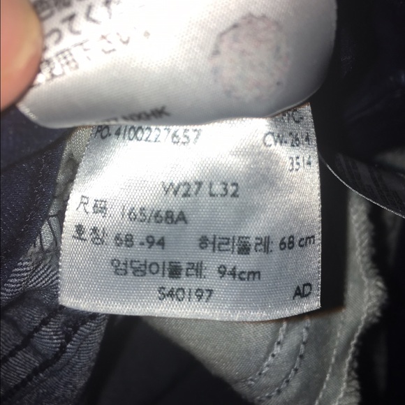 Levi's dark blue Jegging - Picture 4 of 4