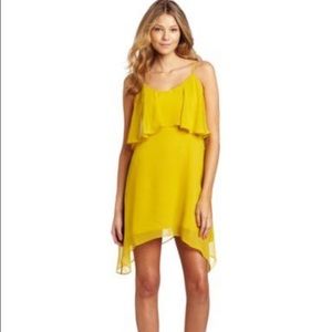 BCBGeneration Citron Yellow Strappy Cocktail Dress