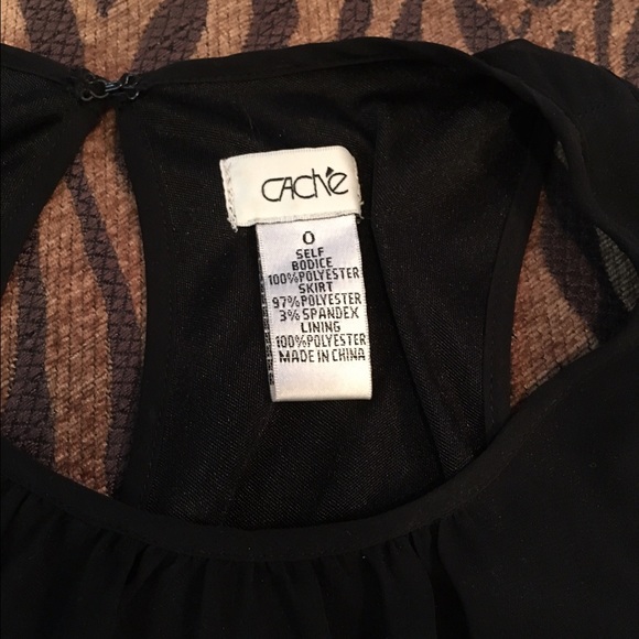 Cache - Picture 3 of 3